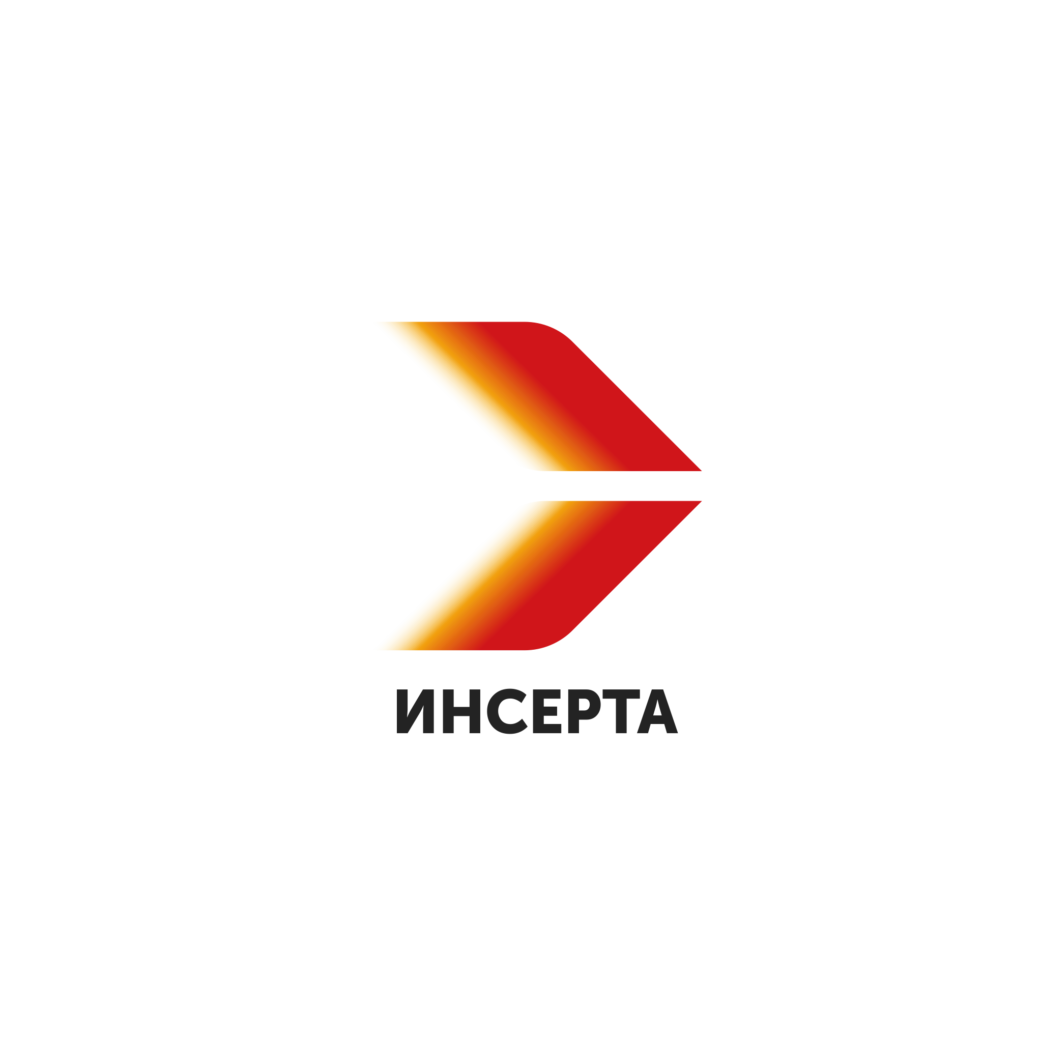 Логотип компании
